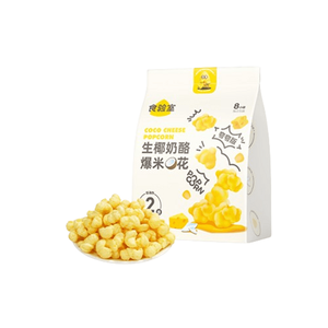 Nouvelle machine d'extrusion et de gonflage à haute productivité et grande capacité, fabriquée en Chine, en acier inoxydable 304, pour la fabrication de snacks de maïs soufflé - Product Image 6