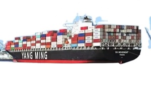 Gran servicio de envío DDP DDU Transporte de carga Aire Mar Flete Agente de envío China a <span class=keywords><strong>Riyadh</strong></span> Bélgica Pakistán Ghana - Product Image 2