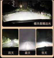 Ampoules LED H11 pour feux antibrouillard automobiles avec lumière dorée offrant une pénétration exceptionnelle, assurant une conduite plus sûre par temps brumeux.