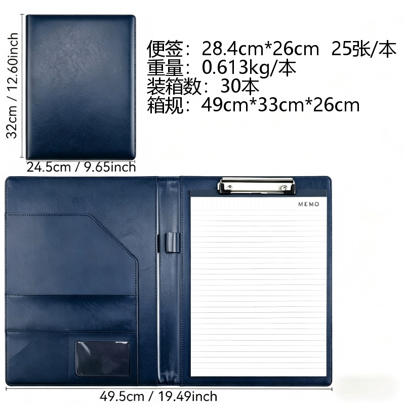 No buckle-blue-with sticky notes
