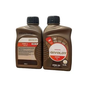 Huile moteur entièrement synthétique haute performance OEM <span class=keywords><strong>SAE</strong></span> <span class=keywords><strong>30</strong></span> 1L pour moteurs diesel automobiles, camions et excavateurs - Product Image 5