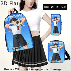 ชุดกระเป๋าเป้กัปตันซึบาสะ - Product Image 1