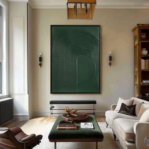 Peinture à l'huile minimaliste texturée artisanale peinte à la main sur toile, art mural pour la décoration contemporaine des hôtels et des maisons - Product Image 5