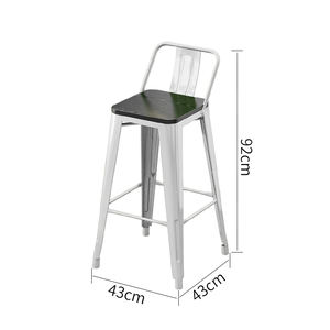 ชุดเก้าอี้บาร์ไม้เนื้อแข็งพร้อมโต๊ะยาวสำหรับร้านกาแฟติดผนัง เก้าอี้บาร์สไตล์อินดัสเทรียล เก้าอี้บาร์ครัว - Product Image 6