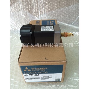 HG-KN13J-S100 เซอร์โวมอเตอร์ 80 มม. เฟรม 3 เฟส 3000 รอบต่อนาที มอเตอร์ AC สำหรับใช้ในอุตสาหกรรม - Product Image 3