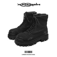 Bottes Martin rétro style vintage vieilli pour hommes, montantes, à semelle épaisse, polyvalentes, à tige large, mi-mollet, pour le travail en extérieur