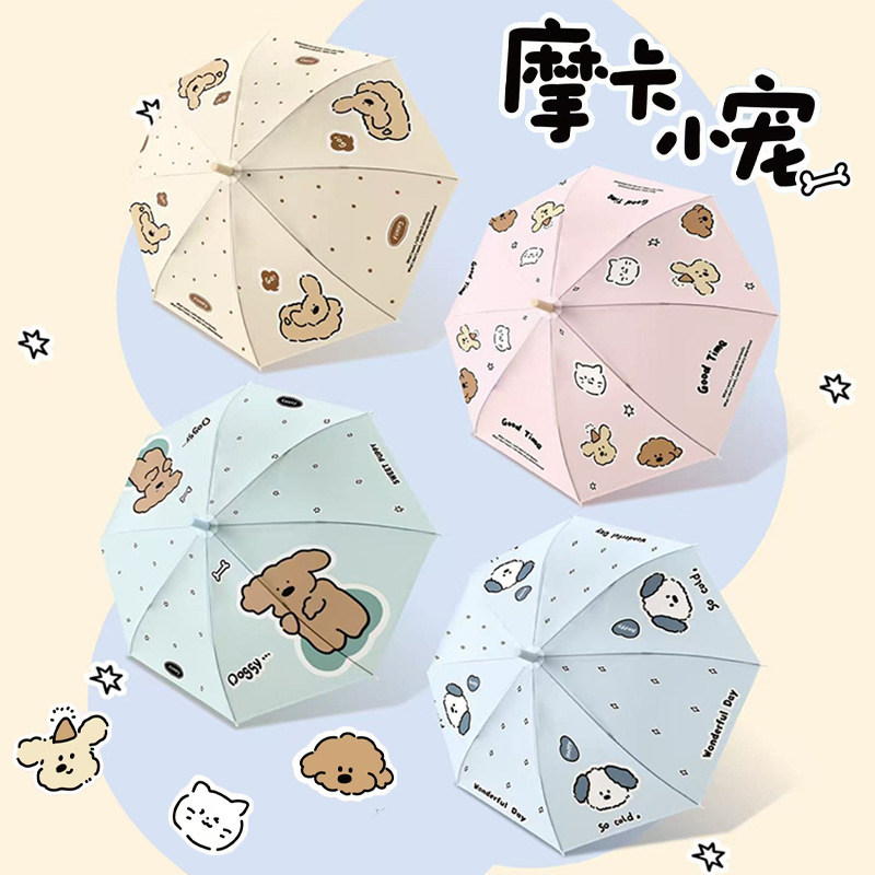 Moka petit animal mat zy1136