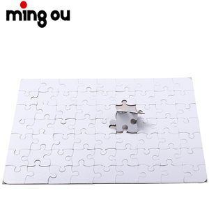 Hadiah Promosi & Hadiah Bisnis Puzzle A5 13*18cm Puzzle Ajaib DIY Printing 63 Pcs Puzzle Magnetik Sublimasi Kosong - Product Image 4