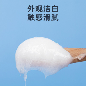 Crema de Manos con Vaselina Blanca Pura de Haier, Producto Oficial y Auténtico, Crema Hidratante y Anti-Resecamiento para Manos - Product Image 4