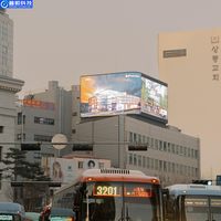 Layar LED Luar Ruangan Pushunled P2.5 untuk Iklan Tahan Debu & Indikasi Lalu Lintas Video Jepang Www.Xxx.Dot.Com