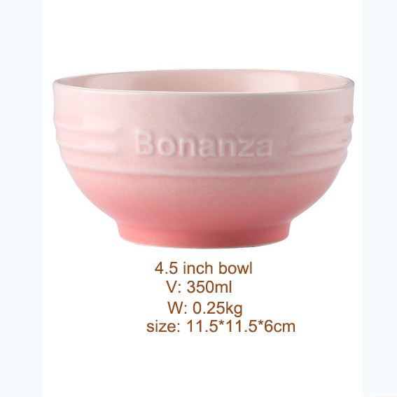 4.5 inch pink bowl