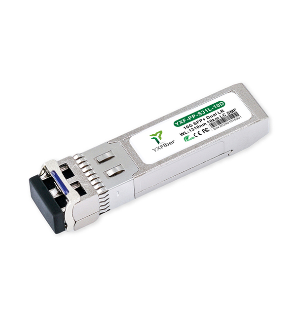 Compatible 10G SFP+ LR 10km 1310nm Single Mode Duplex LC Transceiver Optical Module 10GBASE-LR