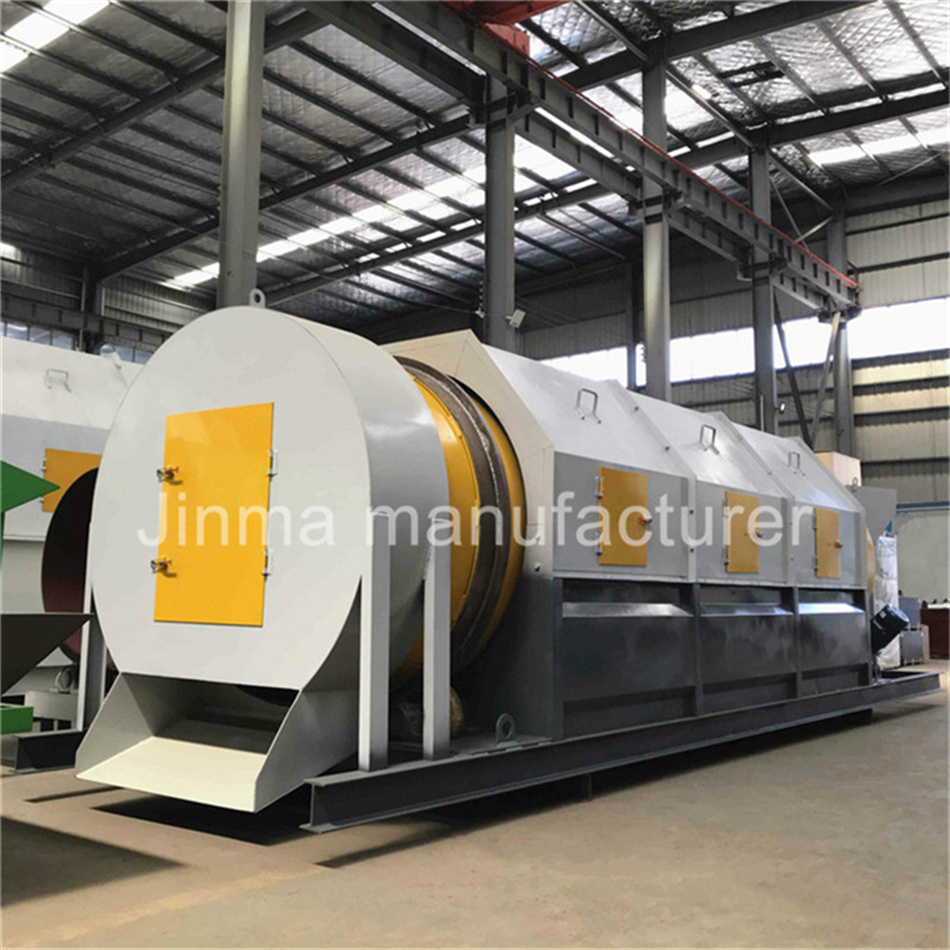 Роторный барабанный троммель MSW для сепаратора песчаного камня