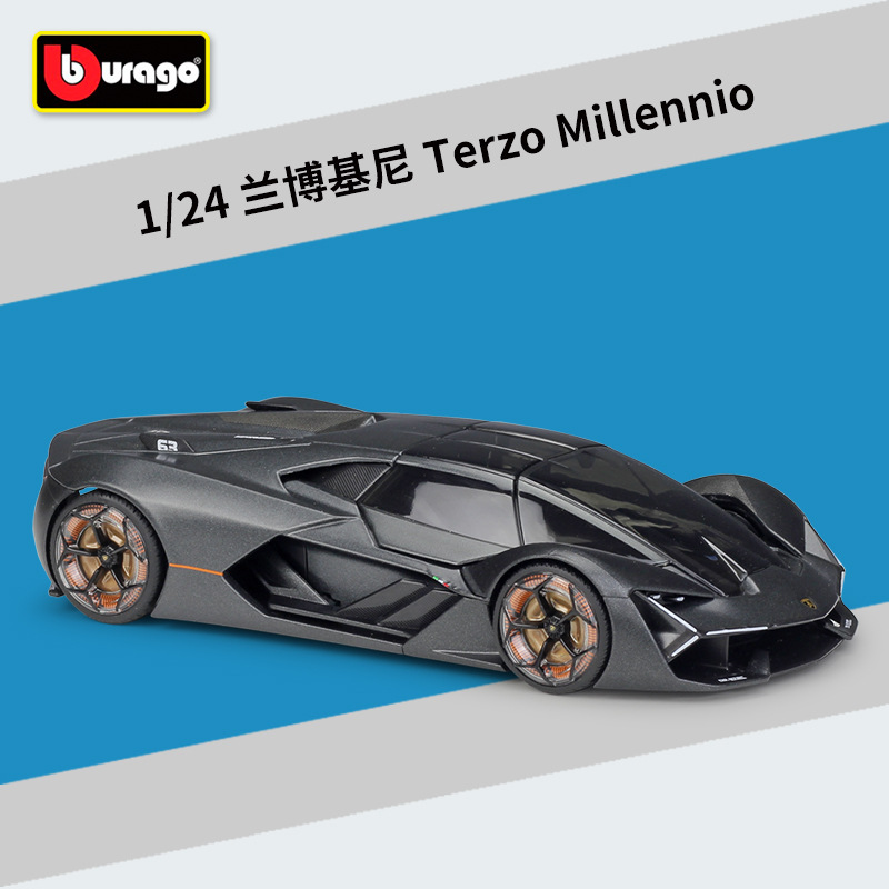 Lambor-ghini terzo millennio dark gray