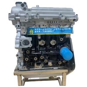 Conjunto de Motor B15 L3C para Camioneta Wuling <span class=keywords><strong>Chevrolet</strong></span> Rongguang/ Rongguang - Product Image 3
