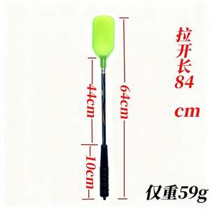 Cuchara telescópica para cebo para pescar peces de agua dulce, caña de mano extensible, herramienta de lanzamiento a larga distancia, Ztc560 - Product Image 5