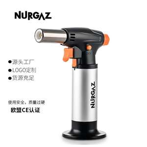Nurgaz Camping BBQ Blowtorch, chalumeau au butane portable pour la cuisson, la pâtisserie, le barbecue, avec personnalisation du logo, 206g - Product Image 1