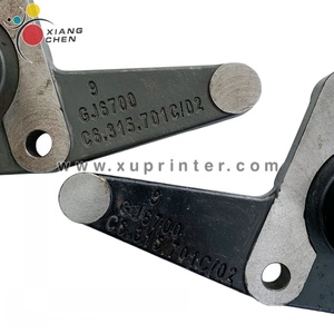 MA 1 Pair of C6.315.701 C6.315.702 Delivery Side Jogger Flange Drive Side for Heidelberg Offset <b>Press</b> Spare Parts - Product Image 6