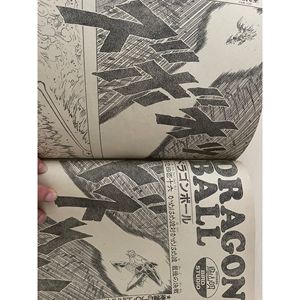 Shonen Jump hebdomadaire 1993 N. 17 (JAP) Cartes à collectionner Objet de collection Magazine avec pochette de protection WR 1000g - Product Image 3