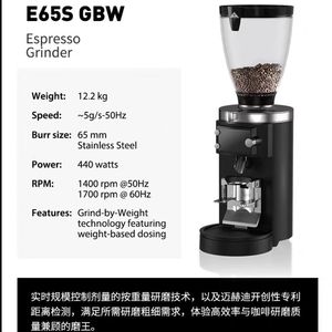 Moulin à café électrique Mahlkönig E65GBW en acier inoxydable, usage commercial, prêt à l'emploi, fabriqué en Allemagne - Product Image 5