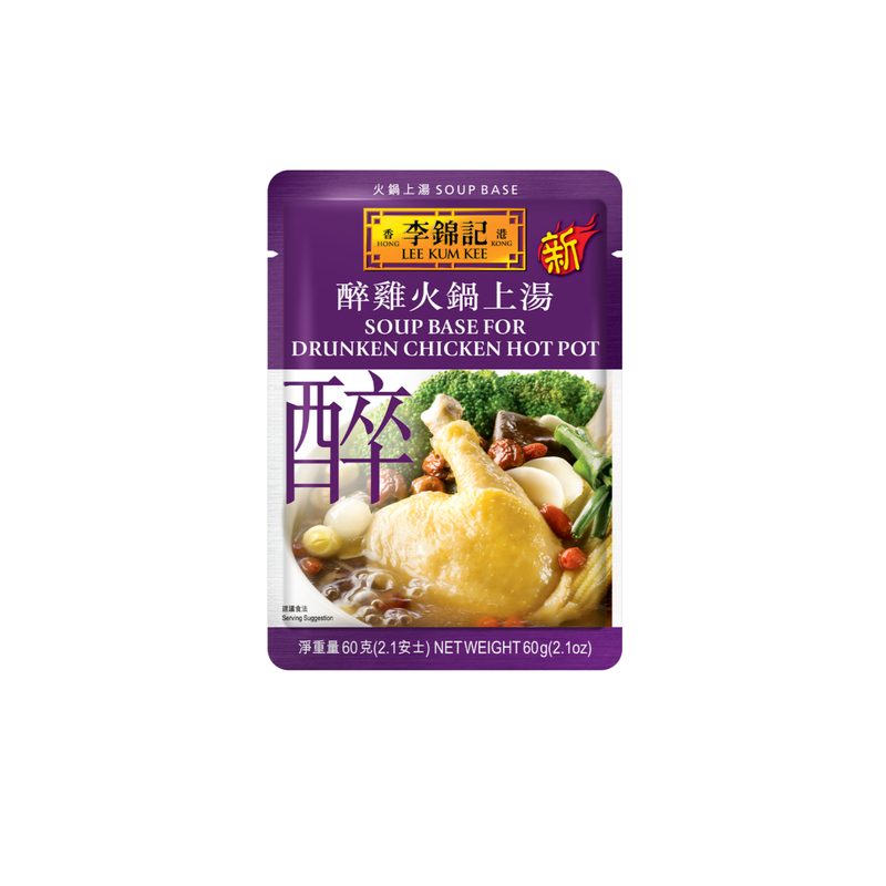 LEE KUM KEE Professional 60g Hot