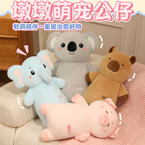 Peluche di Koala <span class=keywords><strong>e</strong></span> Capibara Grigi, <span class=keywords><strong>Carini</strong></span> <span class=keywords><strong>e</strong></span> <span class=keywords><strong>Coccolosi</strong></span> - Regalo di Compleanno Perfetto per Bambine - Product Image 2