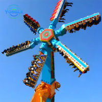 Extreme Game Funfair Facility Wild Amusement Machine Rides Speed Windmill Rides à vendre