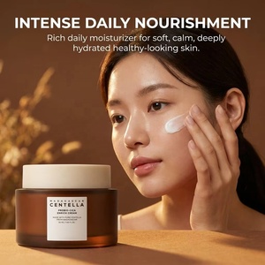Crema Enriquecida con Probio <span class=keywords><strong>Cica</strong></span> 1.69 Fl.oz, 50ml, Crema Hidratante Facial Coreana, Crema Facial Nocturna con Centella de Madagascar - Product Image 2