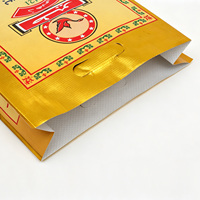 Sac à riz personnalisé en BOPP laminé 5 kg, sac d'emballage alimentaire imprimé en PP tissé, sac vide en polypropylène résistant à l'humidité avec poignée