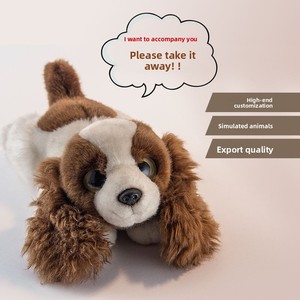 Almohada <span class=keywords><strong>de</strong></span> Peluche <span class=keywords><strong>de</strong></span> Perro Schnauzer Adorable al por Mayor, Juguete <span class=keywords><strong>de</strong></span> Peluche Relleno <span class=keywords><strong>de</strong></span> Algodón PP, Figura <span class=keywords><strong>de</strong></span> Muñeco <span class=keywords><strong>de</strong></span> Trapo Súper Suave, Marioneta <span class=keywords><strong>de</strong></span> Mano <span class=keywords><strong>de</strong></span> Animal <span class=keywords><strong>de</strong></span> Dibujos Animados para Confort - Product Image 2