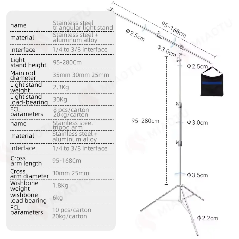 Supporto MIAOTU braccio braccio luce treppiede in acciaio inox regolabile 1.5M a 3.4M gamba magica C Stand pesante fotografia luce Stand