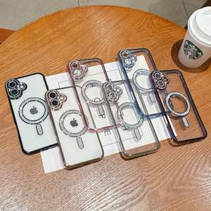 <span class=keywords><strong>Coque</strong></span> de téléphone antichoc en TPU électroplaqué style INS, transparente, pour A07/A17/A56/A55/A15/A36/A26/A16 – Meilleure vente - Product Image 1