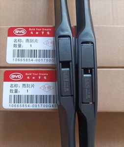 Convient pour BYD Qin, Han, Tang, Song, Yuan <span class=keywords><strong>essuie</strong></span>-glace original. f3. Lame d'<span class=keywords><strong>essuie</strong></span>-glace F6. <span class=keywords><strong>Essuie</strong></span>-glace - Product Image 4