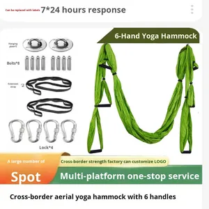 Hamac de yoga aérien LIANG XING AN075 en nylon <span class=keywords><strong>taffetas</strong></span> 210t, 250*135*30cm, intérieur, anti-gravité pour une gravité inversée - Product Image 2