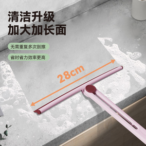 Limpiacristales plegable de mano, rojo, de plástico, para uso doméstico, con diseño de almacenamiento. - Product Image 4