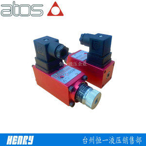 รีเลย์วัดความดันแบบดิฟเฟอเรนเชียล Atos Map-80 10A 2 หน้าสัมผัส กำลังไฟต่ำ ผลิตในอิตาลี - Product Image 3