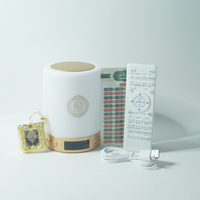 MQ-121 Al Quran Digital Hadiah Muslim, Lampu Pemutar Mp3 Sentuh Speaker Quran