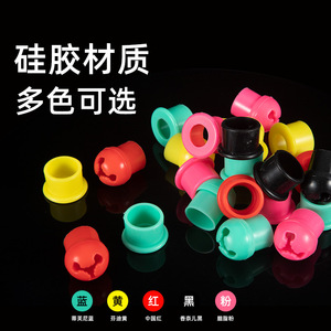 Fishing Rod Handle <b>Wrap</b> Silicone Soft Grip With Plug For Fishing Tackle Accessories - Product Image 3