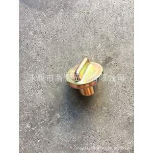 Bouchon de réservoir de carburant en métal Dinosaure 50 pour scooters à essence, VTT et scooters - Product Image 1