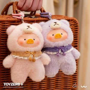 Hot Lulu Frozen Piggy Blind <span class=keywords><strong>Box</strong></span> Surprise Joyful Time Series Porte-clés en peluche Chiffres à collectionner Décor à la maison Cadeaux d'anniversaire Jouets - Product Image 4