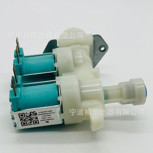 วาล์วทางเข้าเครื่องซักผ้า DC62-30042A 12V ไฟฟ้า 4517 สามทางสำหรับซัมซุง DV331AER DV331AEW - Product Image 1