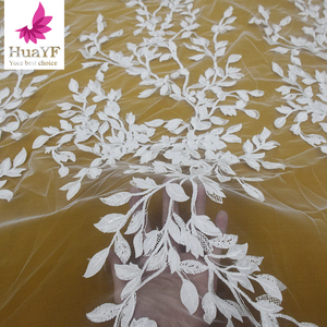 Vestido de novia blanco de encaje 3D cortado con láser de alta calidad, patrón de hojas de tul, tela de vestido francés, 2017 - Product Image 5