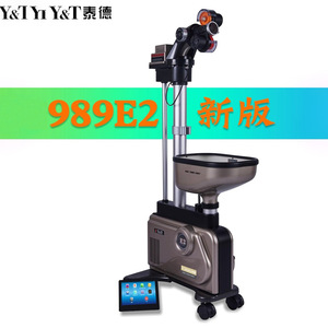 เครื่องยิงลูกปิงปอง Y&T 989E2 แบบตั้งพื้น หน้าจอสัมผัส สำหรับฝึกซ้อมที่บ้าน - Product Image 1