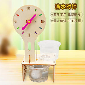 Juguete Educativo de Madera para Experimentar con Relojes de Agua Hidráulicos, para Niños de 3 a 6 Años, en Inglés, Materiales Hechos a Mano - Product Image 3