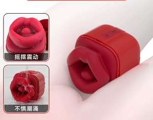 Lèche-langue en silicone liquide personnalisé en forme de langue, boîte cadeau exclusive, forme secrète, cadeau exclusif - Product Image 2