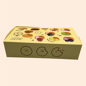 Boîte cadeau jetable avec illustration mignonne pour pâtisseries, tartes aux œufs et biscuits - Product Image 6