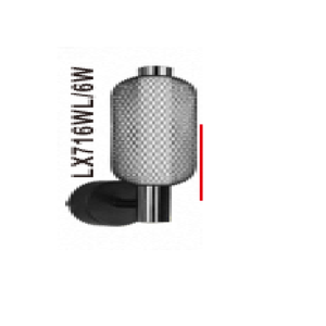 Lámpara de Pared LED Moderna LX716WL 6W, Elegante y Brillante, Ahorro de Energía, para Sala de Estar, Dormitorio, Decoración del Hogar - Product Image 4