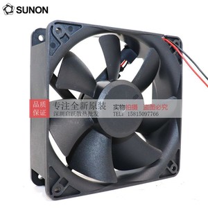 Ventilateur inverseur SUNON KD2412PMS1-6A DC 24V, ventilateur de refroidissement 6.7W pour alimentation électrique - Product Image 2
