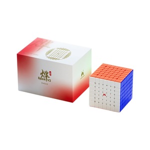 Qiyiye 7x7x7 Cube Magnétique V2 : Cube Magique de Compétition de Haut Niveau à Fonctionnement Fluide - Product Image 1
