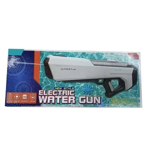 Automatische Wasserabsorbierende Elektrische Wasserpistole, Hochspannungs-Großkapazitäts-Spritzpistole, Sommer-Outdoor-Strand-Schießspielzeug - Product Image 6